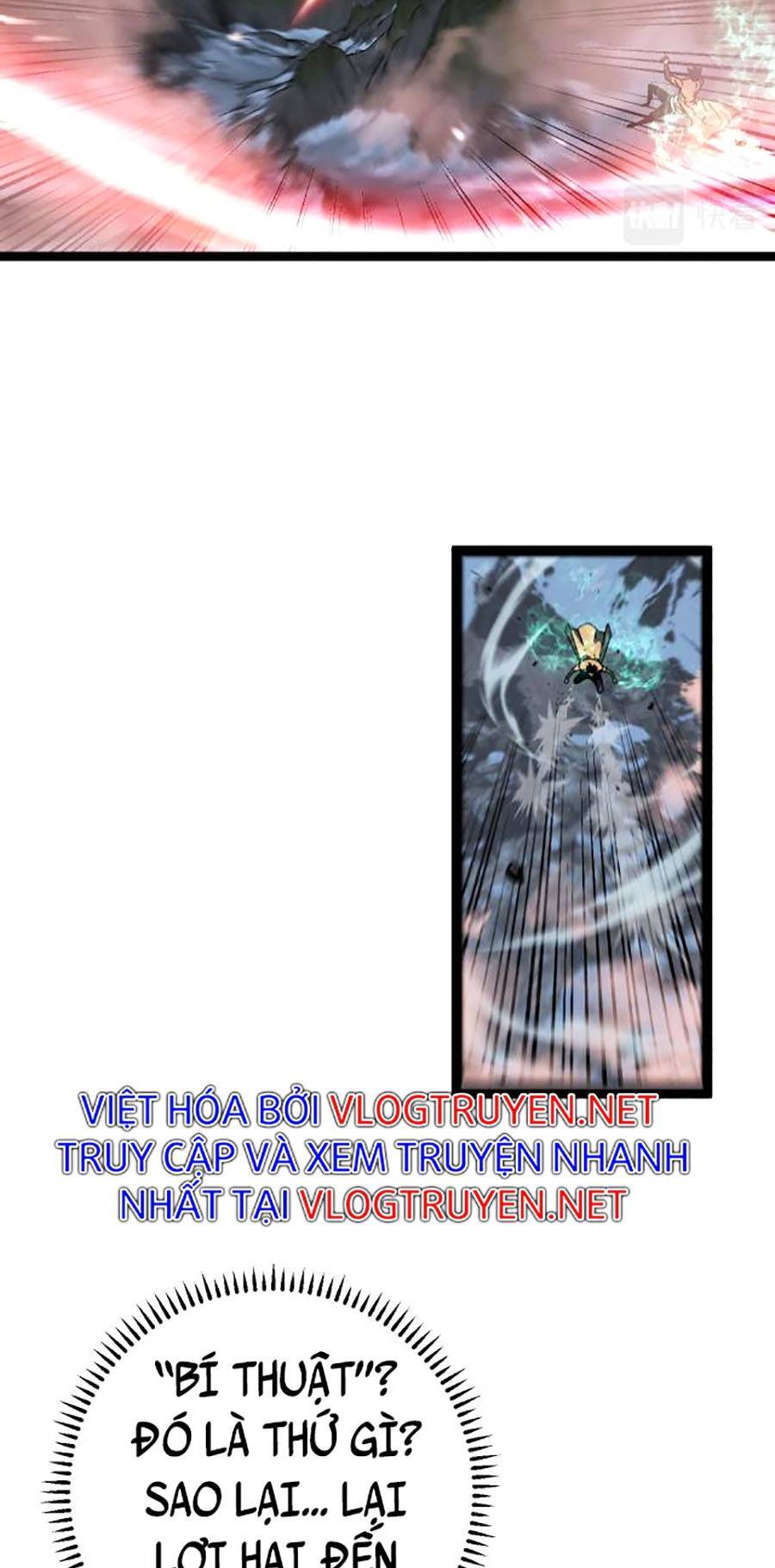 đằng lục thiên phú chapter 27 19