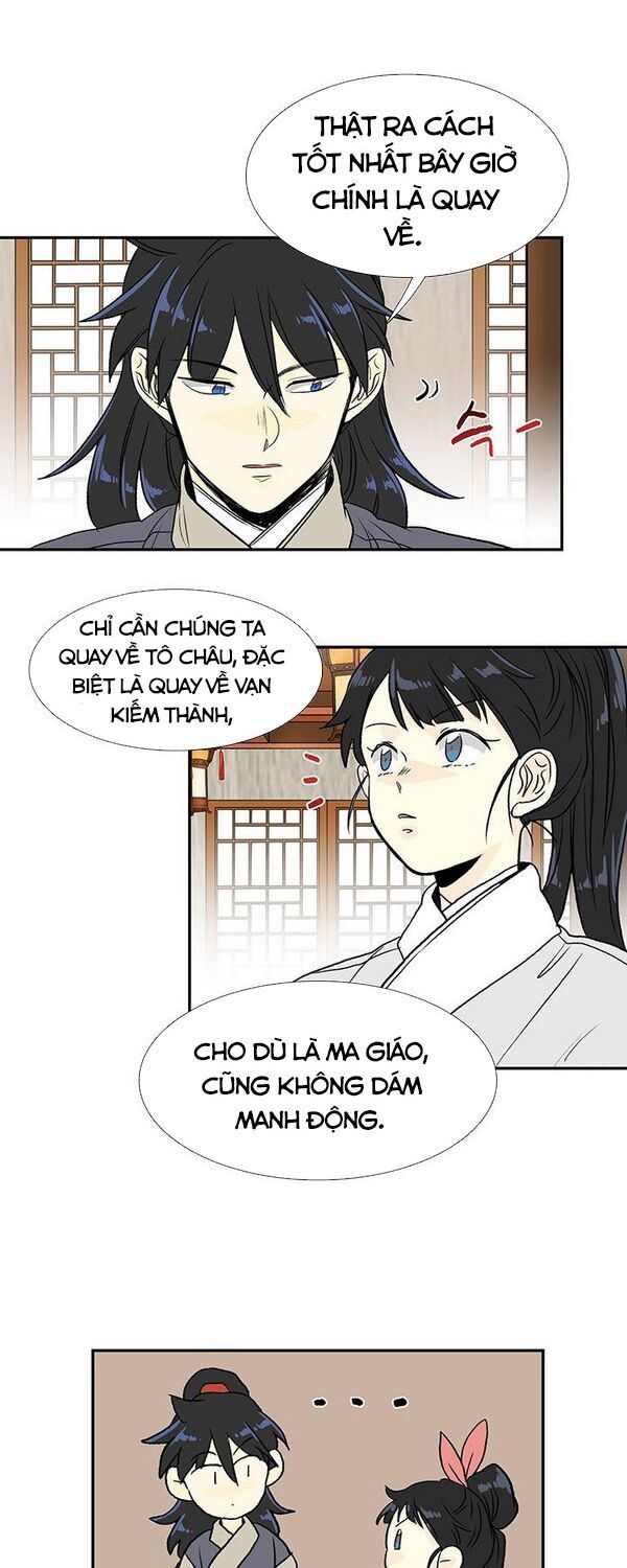 học sĩ tái sinh chapter 123 12