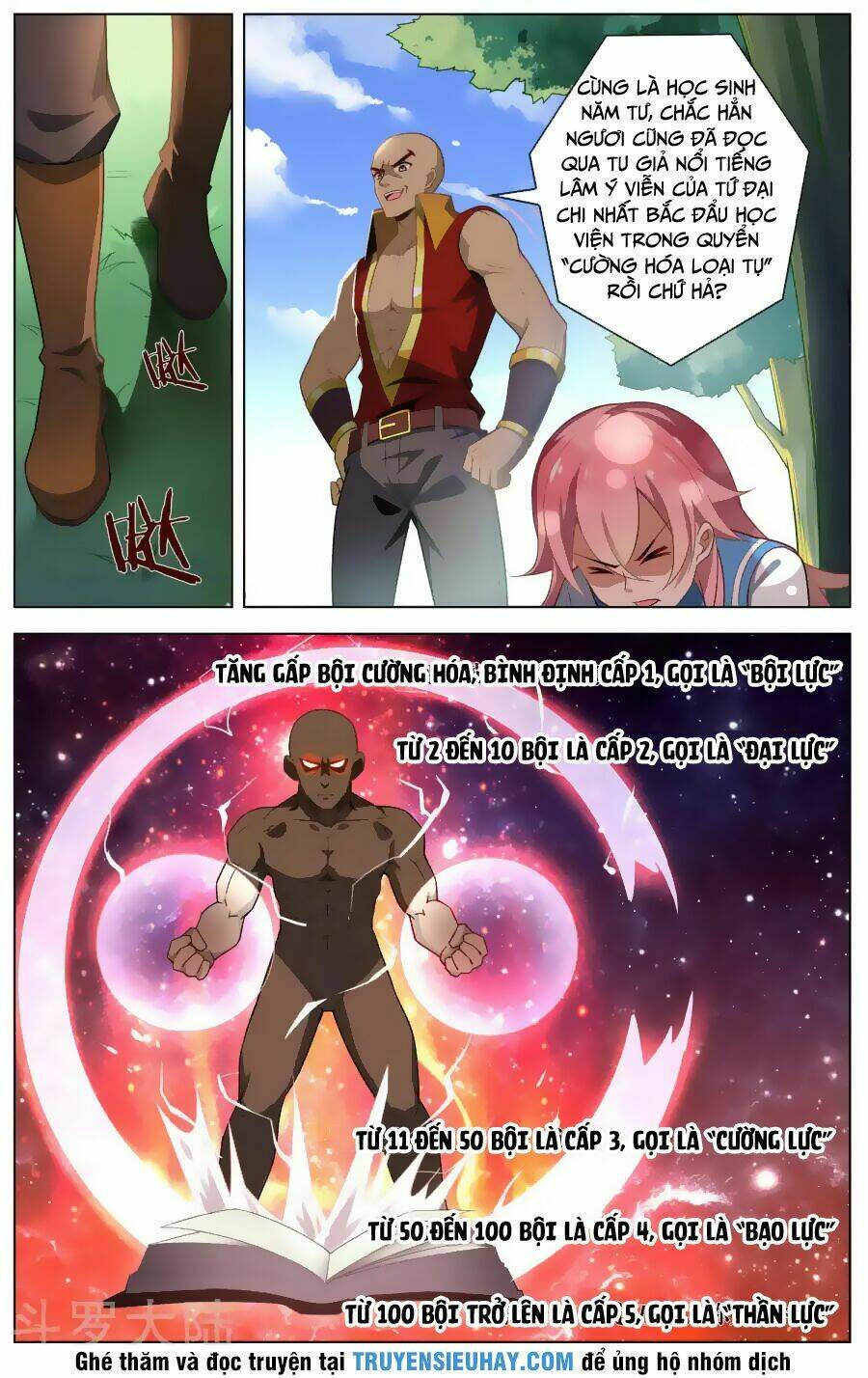 thiên tỉnh chi lộ chapter 85 8