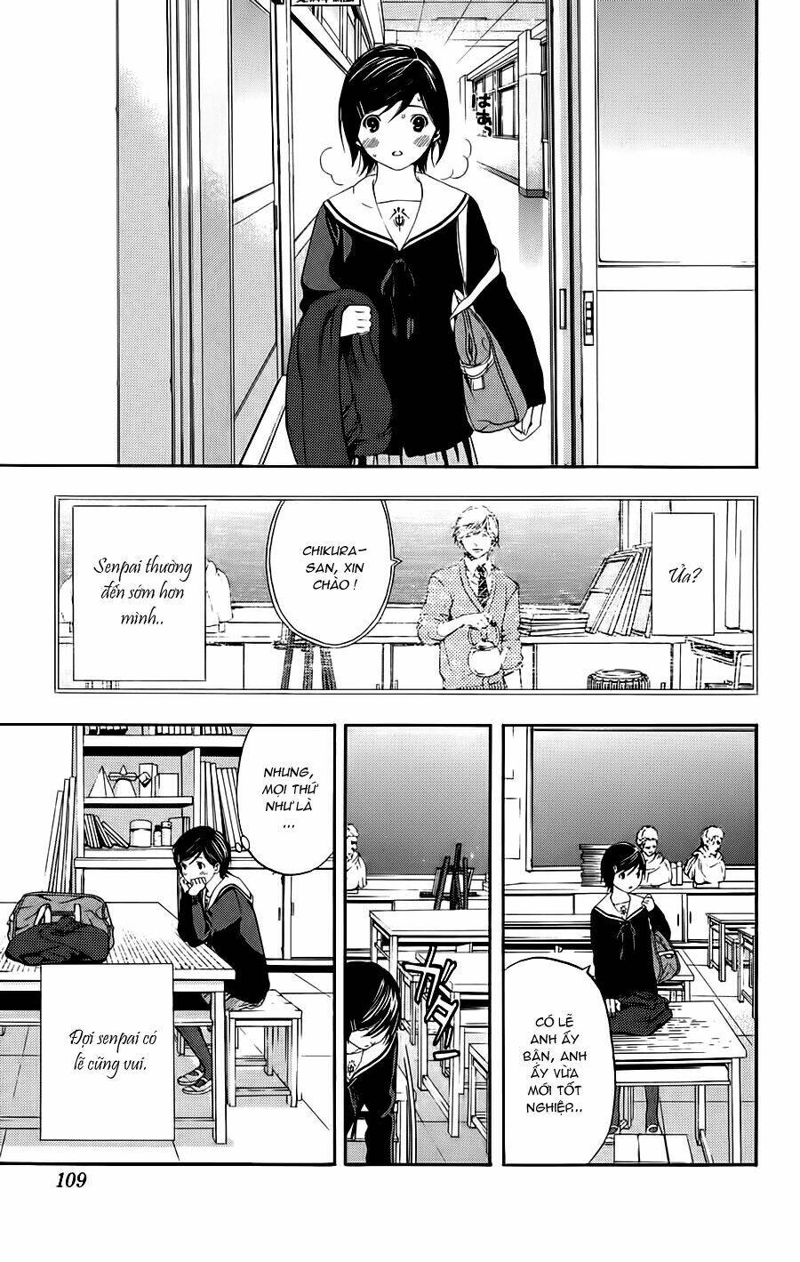 hatsukoi limited chapter 23 4