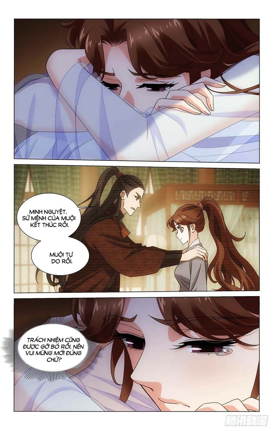 vương gia! không nên a! chapter 359 2