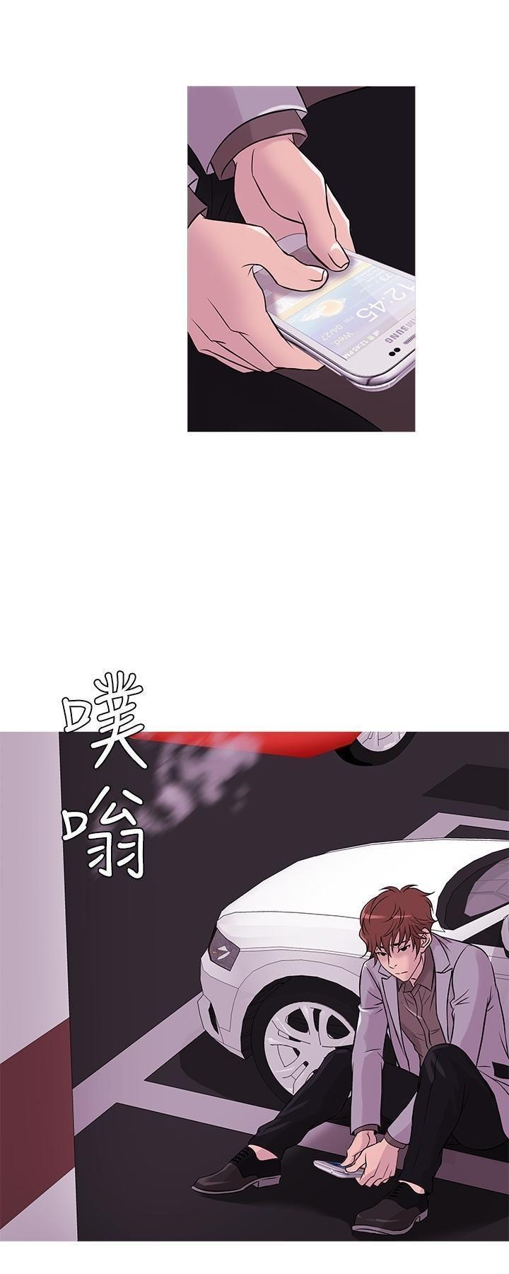 thiên đường chapter 35 22