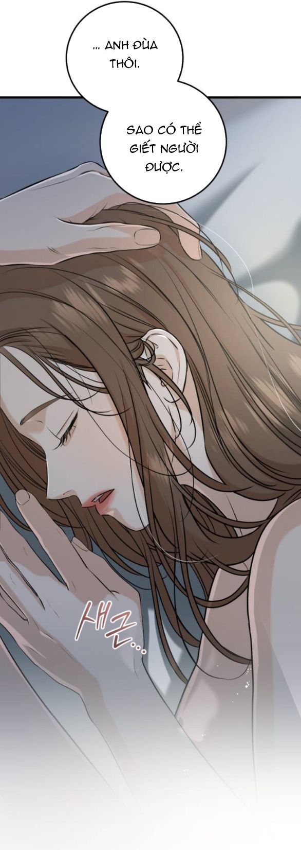 Nóng Lòng Muốn Giày Vò Em chapter 68.1 23