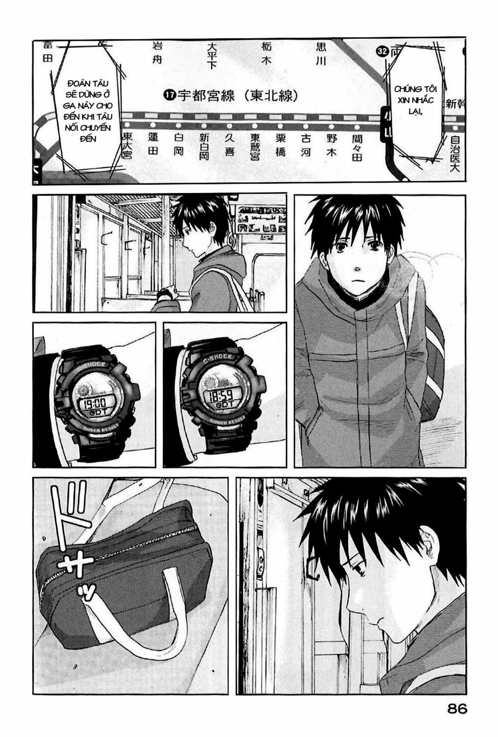 5 centimeters per second (5cm/s) chapter 2 20