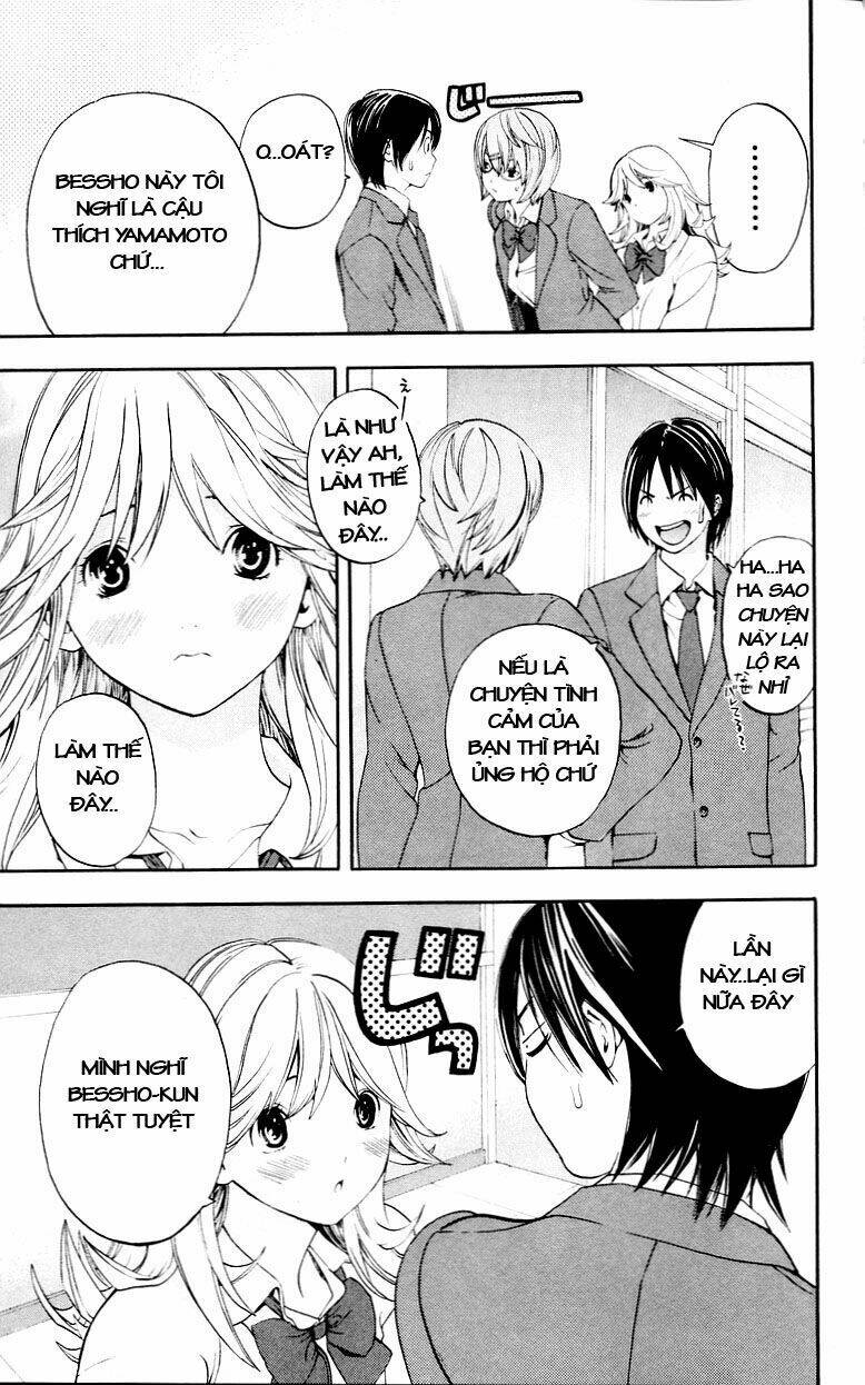 hatsukoi limited chapter 31 18