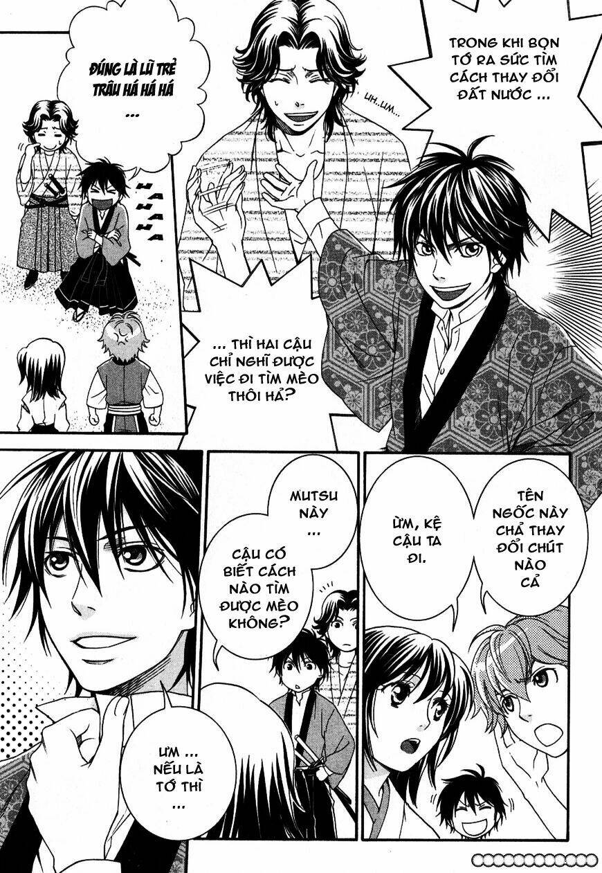 bakumatsu renka karyuu kenshiden chapter 2 15