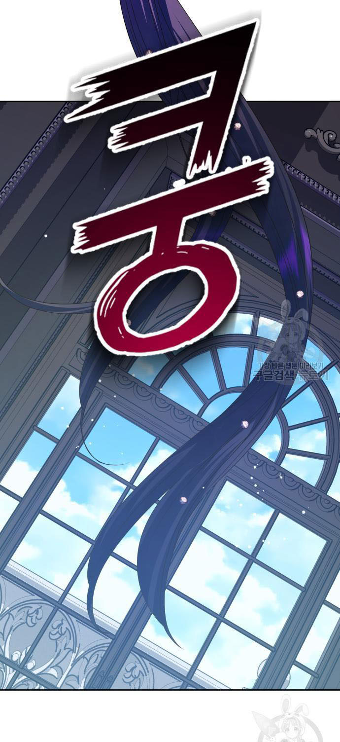 tôi muốn trở thành cô ấy dù chỉ là một ngày chapter 175.2 27