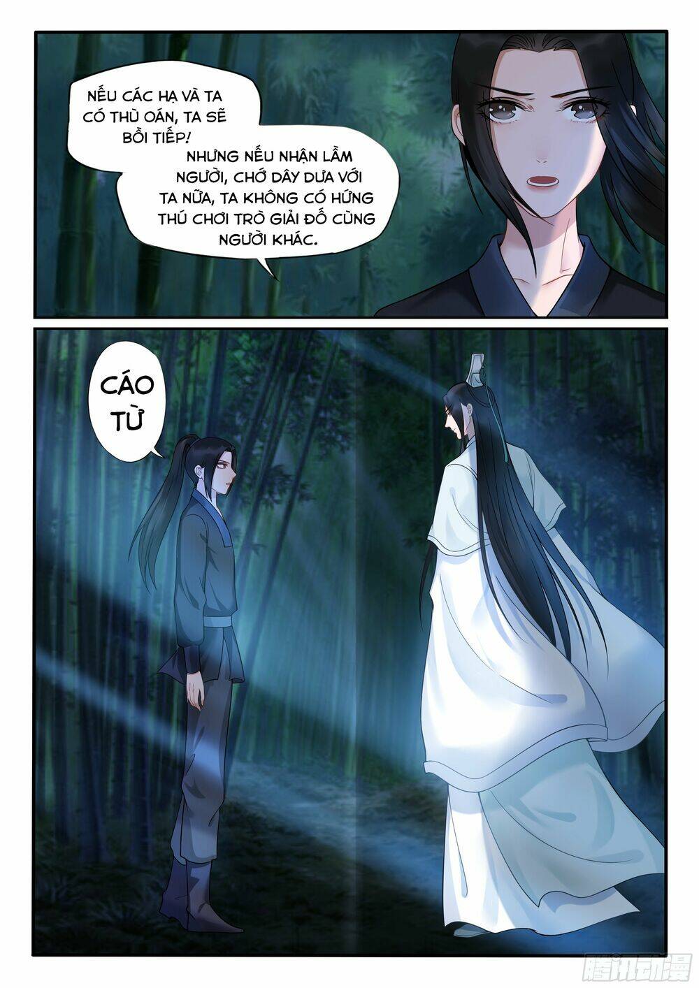 độc phi tại thượng, tà vương tại hạ chapter 19 8