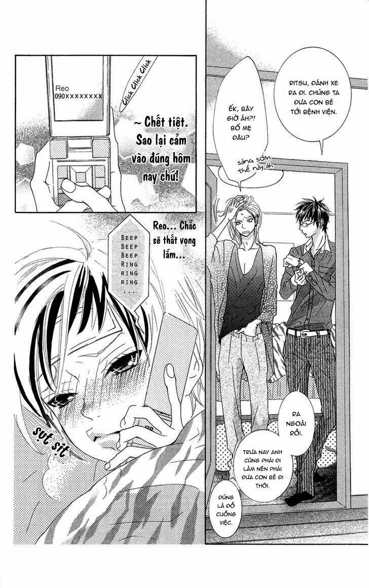 himitsu no ai chan chapter 13 5