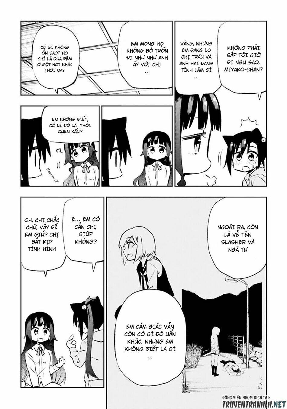 urami koi, koi, urami koi chapter 30 40