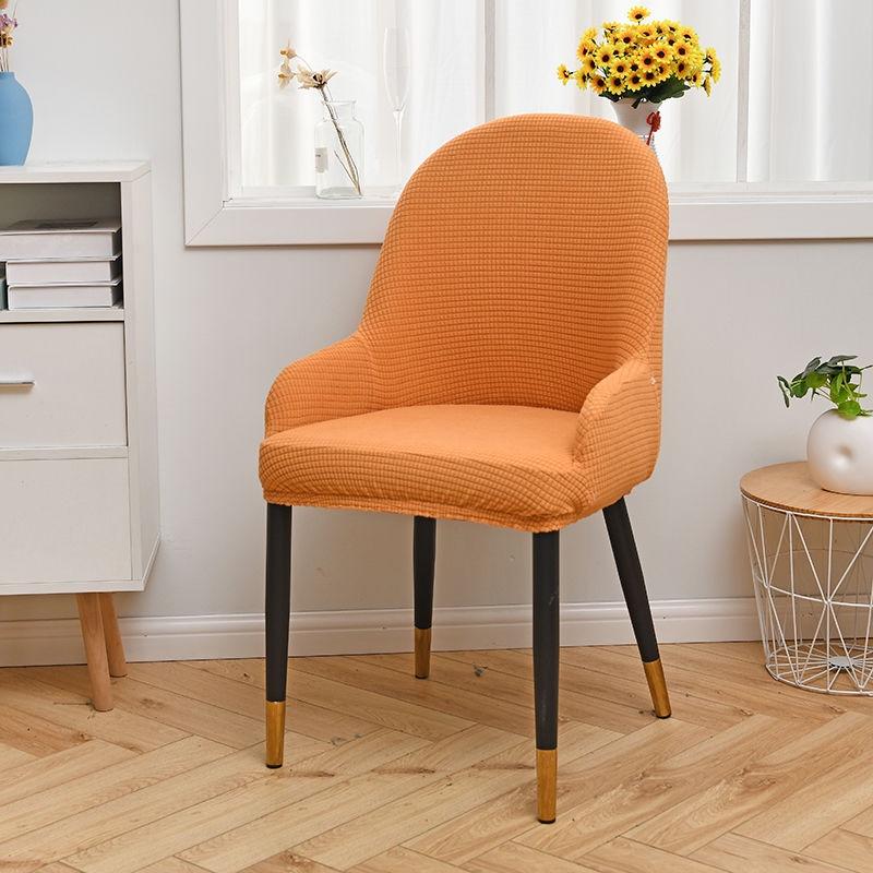 Vỏ Bọc Đệm Ghế Ngồi Cong Co Giãn Thông Dụng