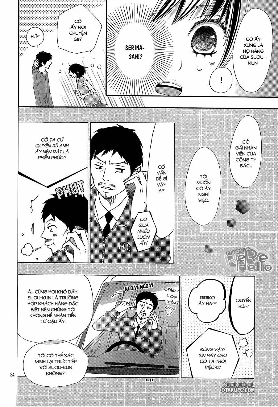 rere hello chapter 16 26