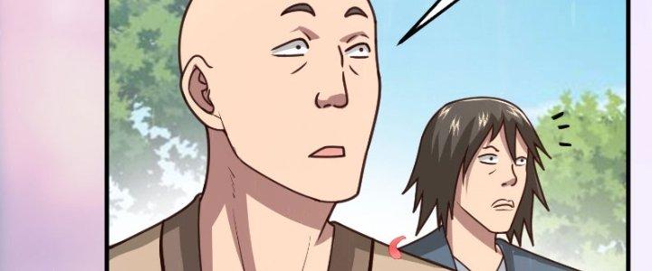 bảo vật rơi xuống đều thành muội tử chapter 5 33