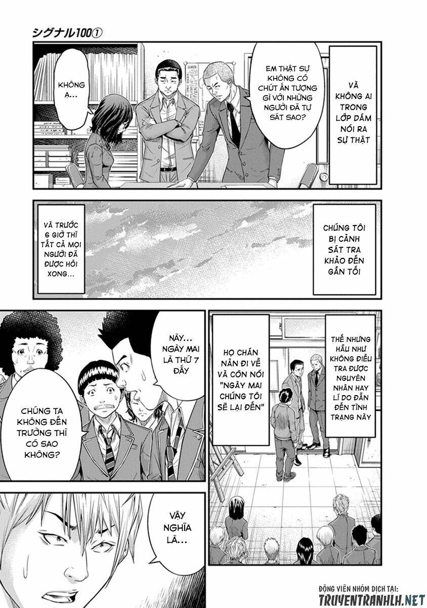 signal 100 chapter 4 5