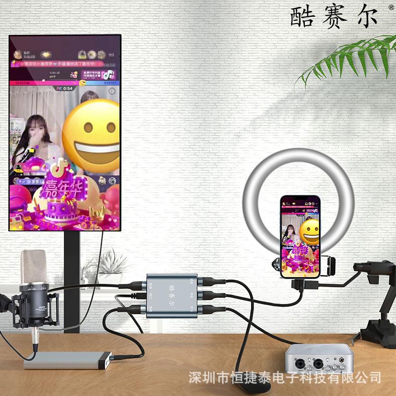 Màn hình dọc di động mát mẻ thuận lợi nhất âm thanh nổi màn hình độ nét cao trực tiếp điện thoại di động trực tiếp với TV cùng màn hình Bộ chuyển đổi HDMI