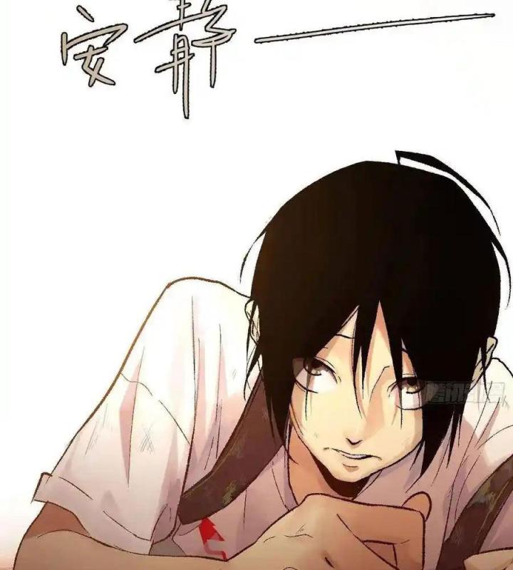 vlog tâm linh chapter 1 40