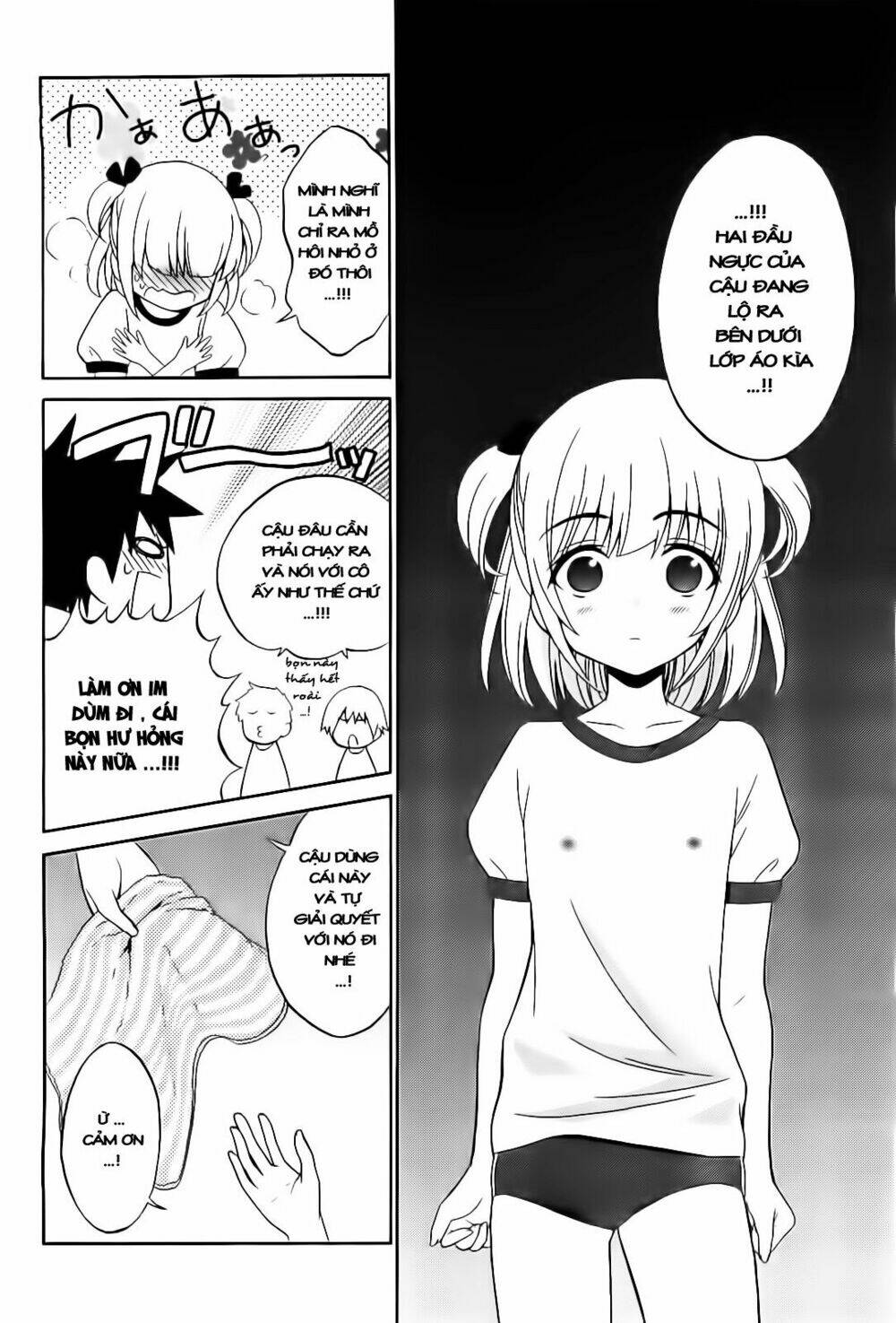 corpse party: musume chapter 10 37