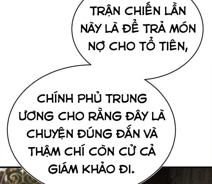 thiên quỷ không thể sống cuộc sống bình thường Chapter 39 - Trang 2