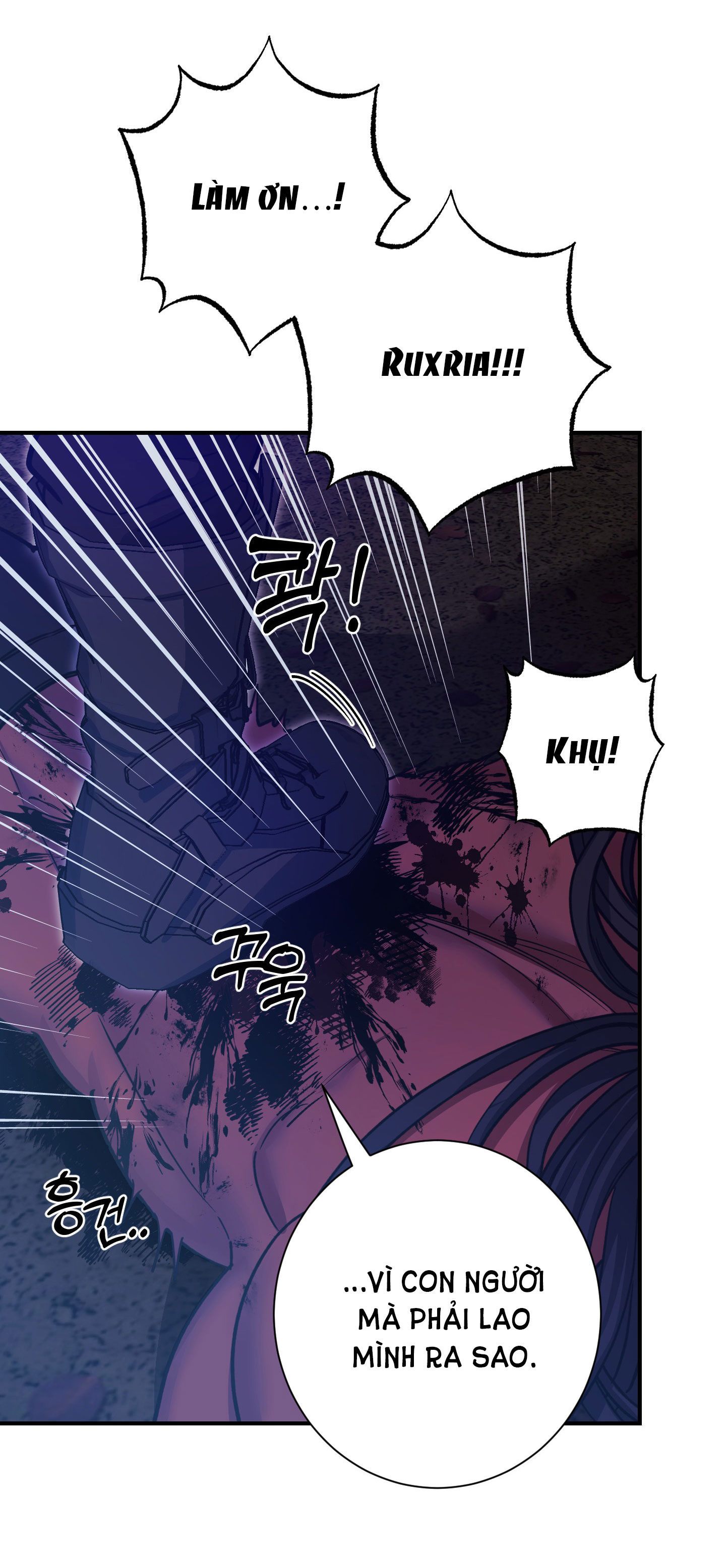 [18+] một lòng một dạ chapter 41.1 5