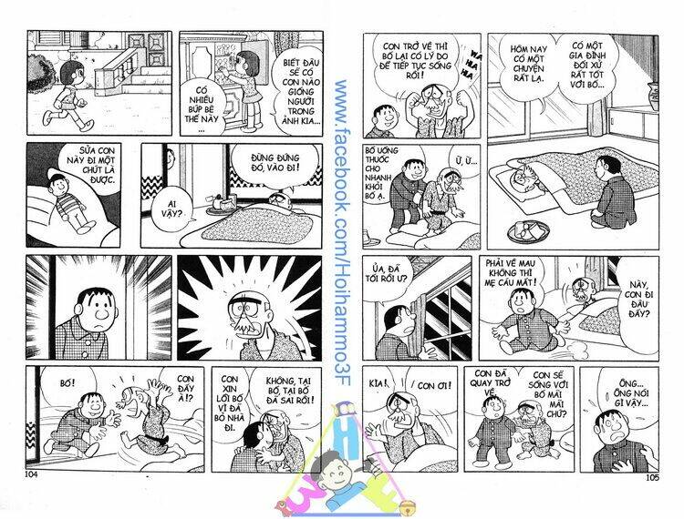 bakeru kun bản đẹp chapter 3 53