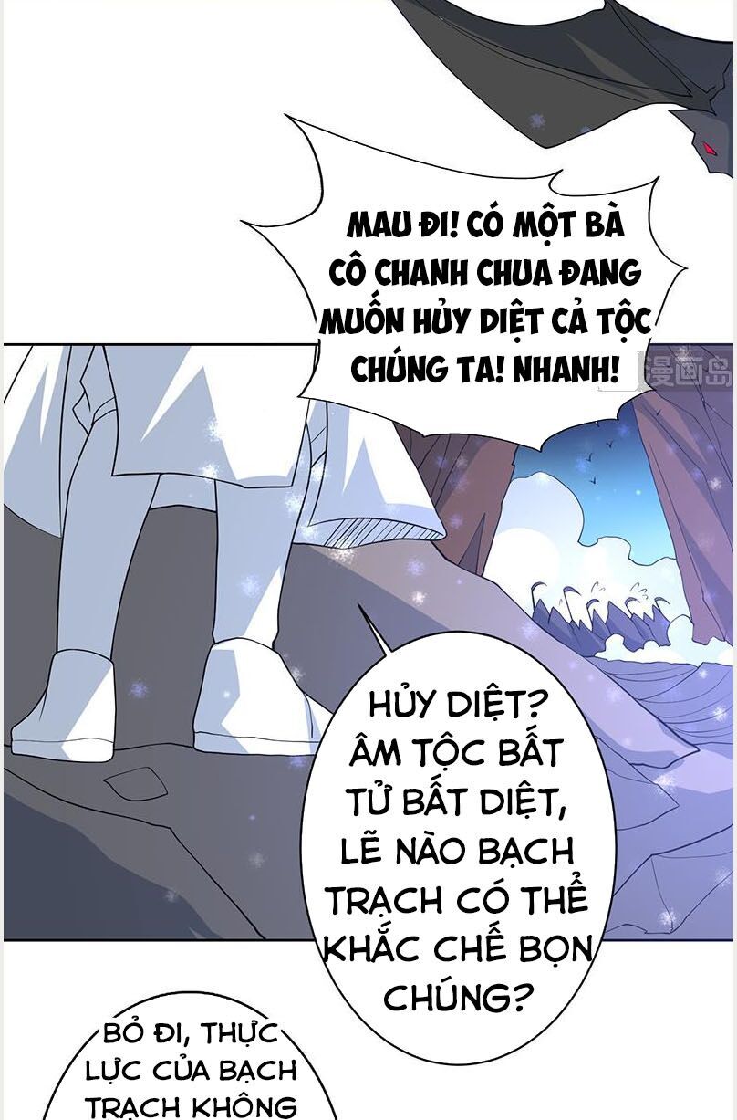 tối cường thần thú hệ thống chapter 197 3