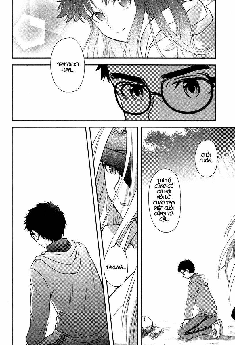 kandachime chapter 24 16