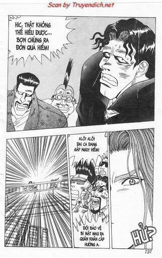 lights out chapter 37 1