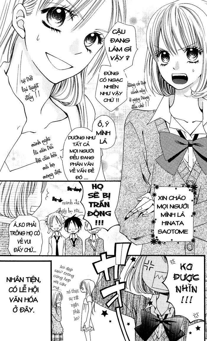 usotsuki lily chapter 6 6