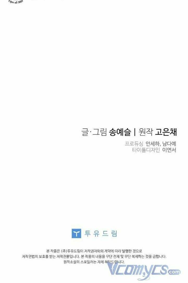 chồng yêu, em muốn đình công! chapter 54 85