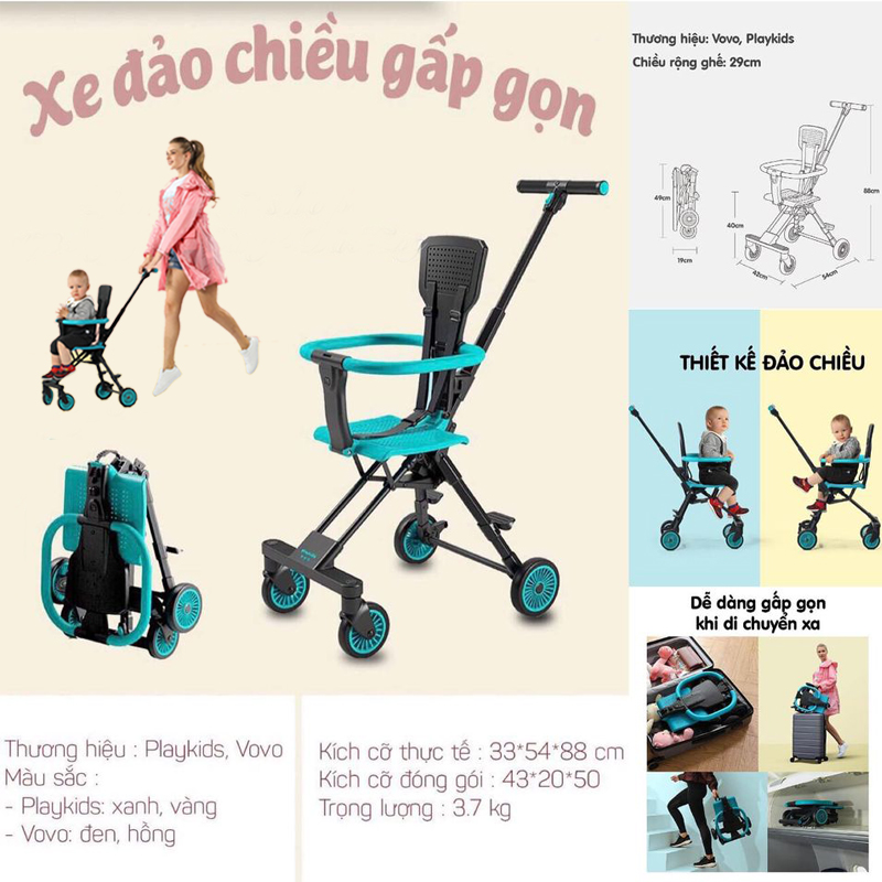 Xe đẩy trẻ em, Xe đẩy du lịch đảo chiều gấp gọn siêu nhẹ Playkids có mái che nắng, trọng lượng chỉ 3,7kg, để được đằng trước xe máy, gấp gọn đựng được trong vali xách tay ( TẶNG KÈM BỘ THẺ HỌC THÔNG MINH 16 CHỦ ĐỀ 416 THẺ CHO BÉ )