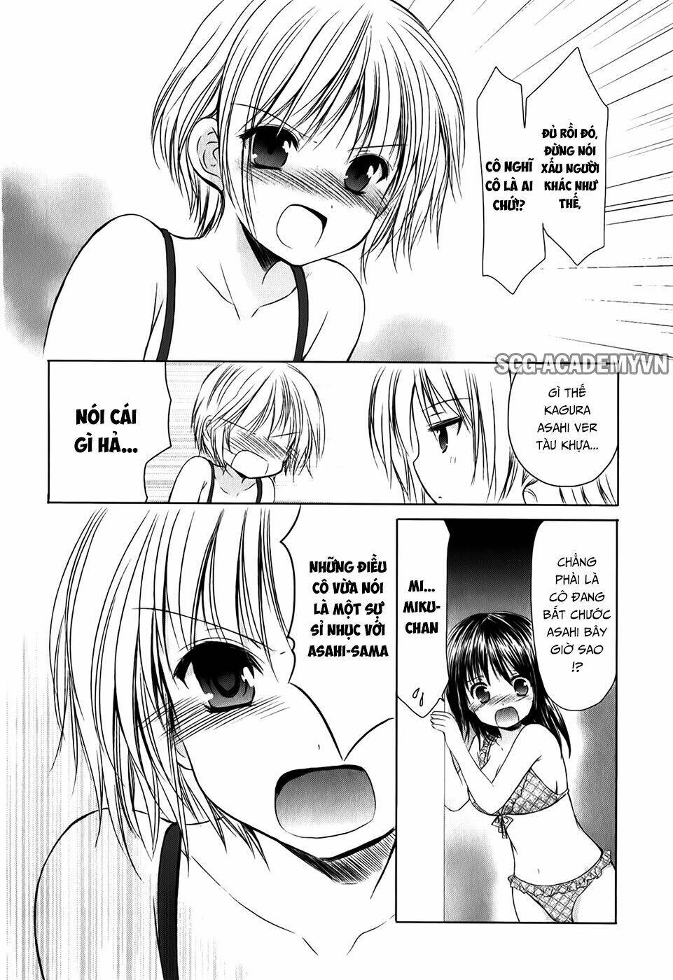 schoolmate chapter 32.3 12