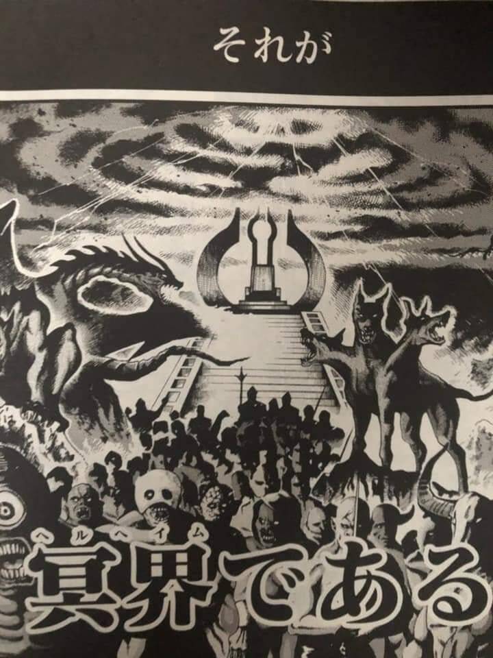 đại chiến nhân thần chapter 50 12