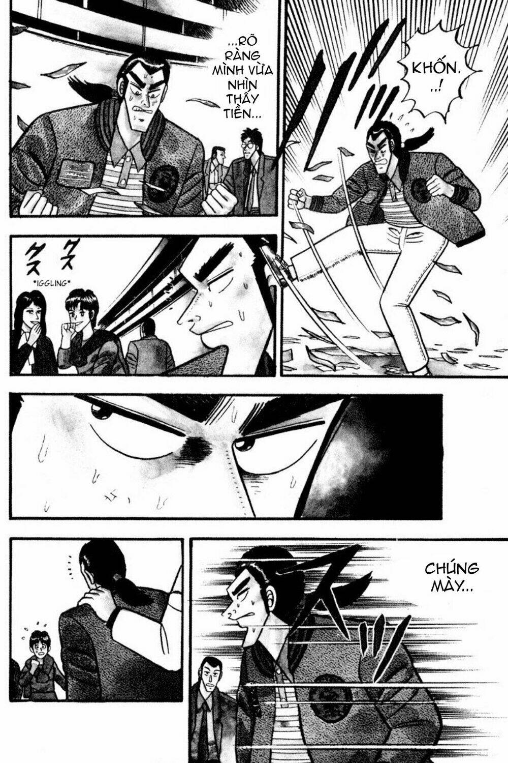 gin to kin chapter 1 3