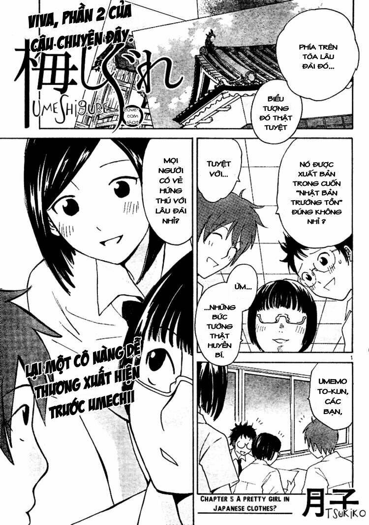 ume shigure chapter 5 3