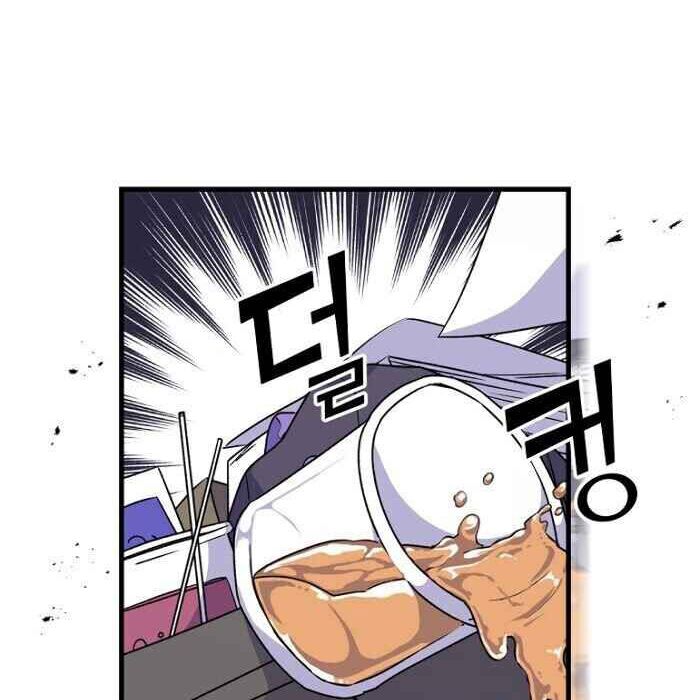 nhà hiền triết yigret chapter 6 6