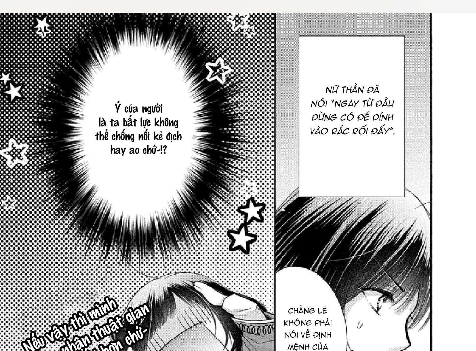 pháp sư bạo dâm vô song và bản hợp đồng độc quyền của tôi chapter 24.2 19