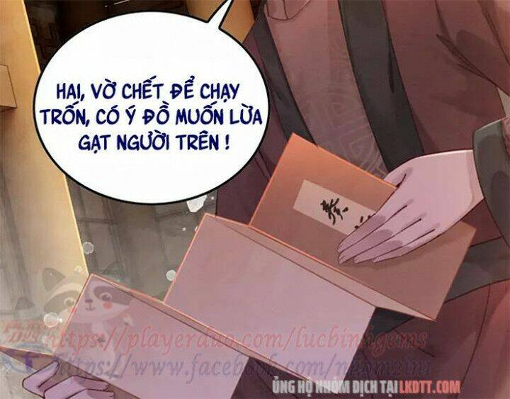 trọng sinh bá sủng nhiếp chính vương quá mạnh mẽ chapter 98 54