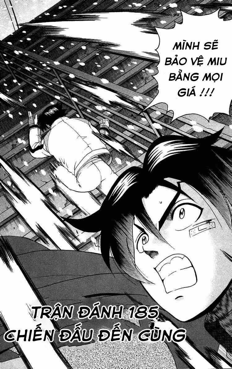 history's strongest disciple kenichi chapter 185 1