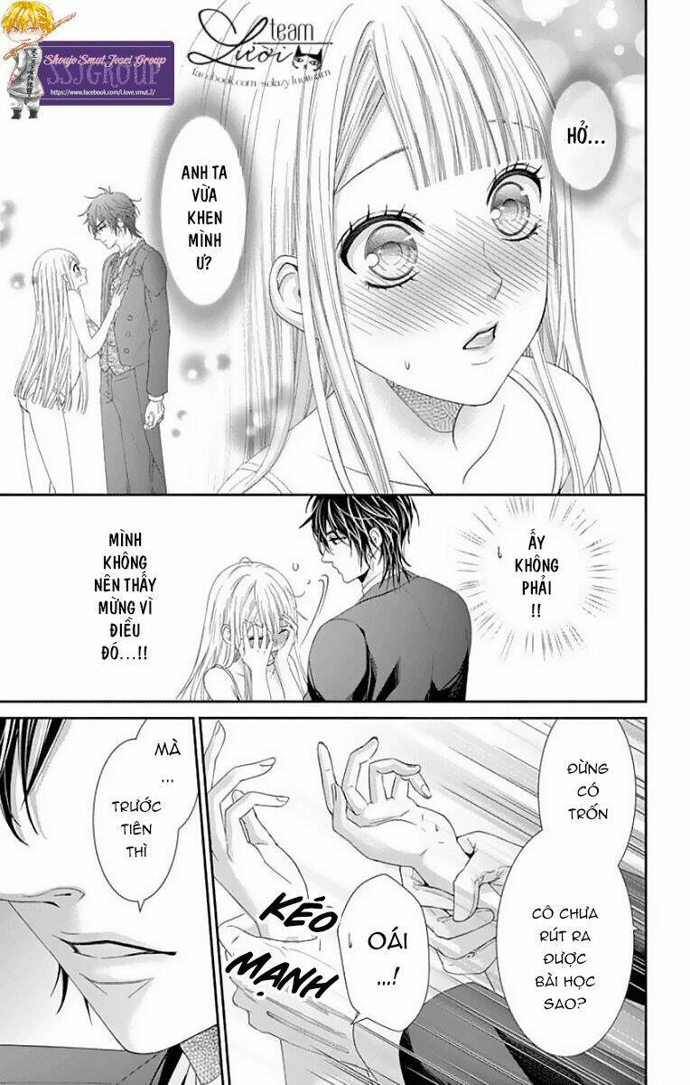 watashi wa s ni sakaraenai chapter 1 49