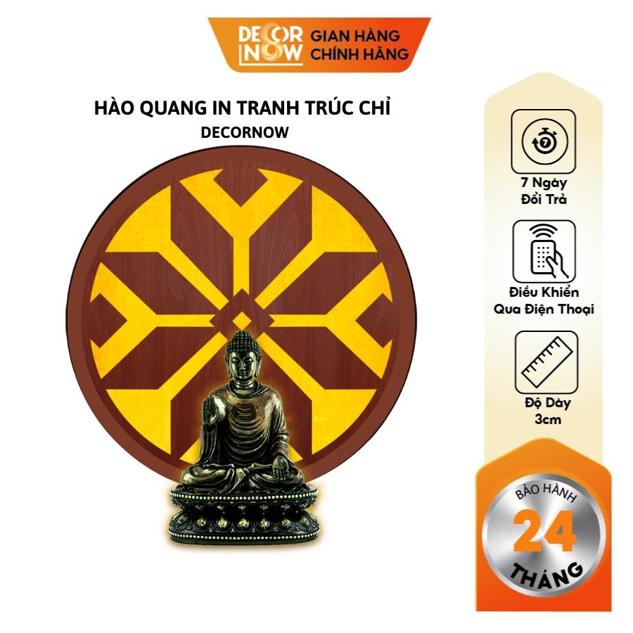 Đèn Hào Quang Phật In Tranh Trúc Chỉ CNC DECORNOW 30,40 cm, Trang Trí Ban Thờ, Hào Quang Trúc Chỉ VÂN GỖ DCN-TCC15