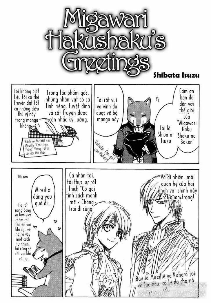 migawari hakushaku no bouken chapter 4 41