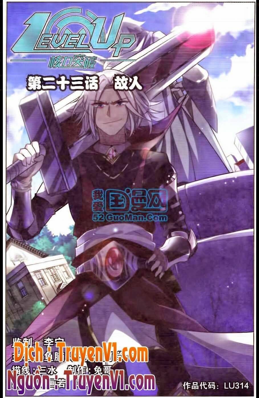 level up - hạch lực đột phá chapter 23 1