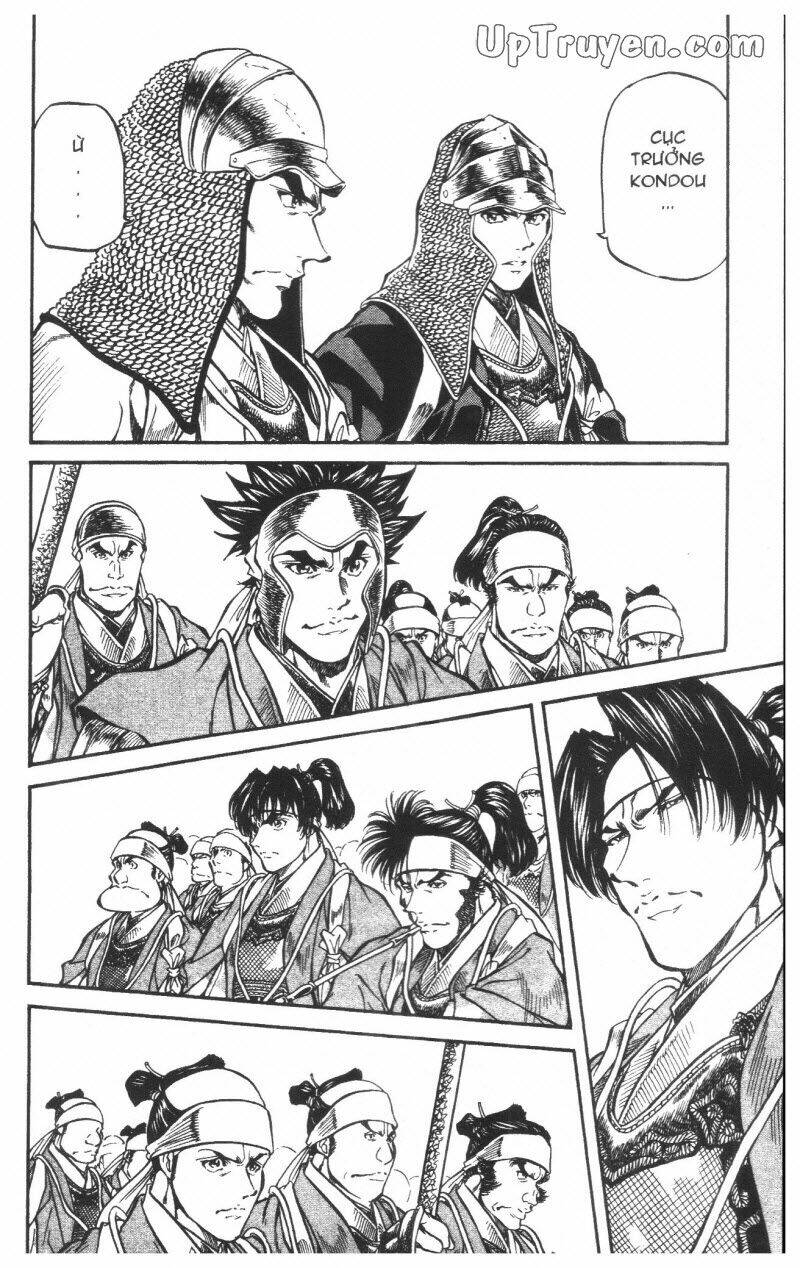 getsu seiki - sayonara shinsengumi chapter 6 79