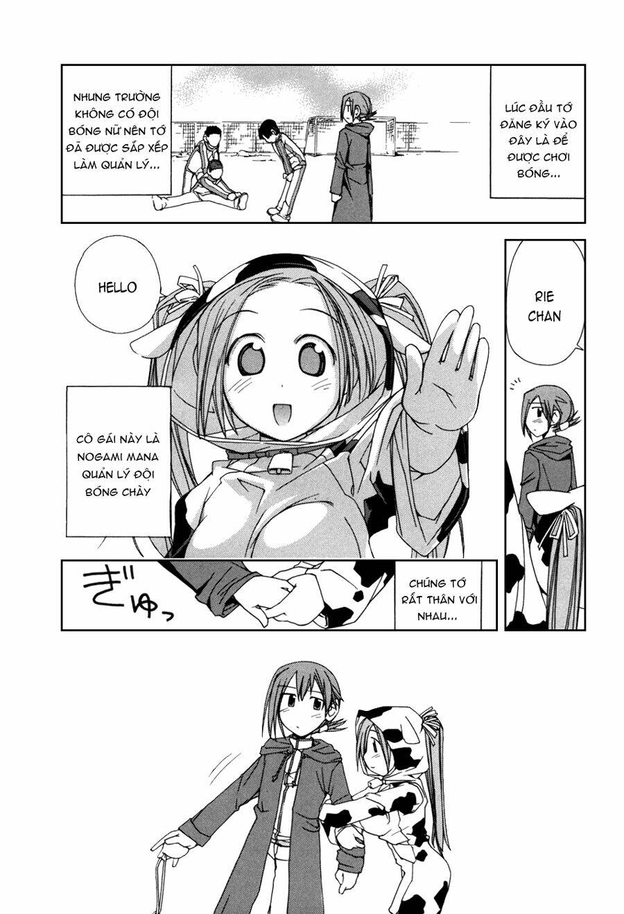 14 juicy chapter 1 2