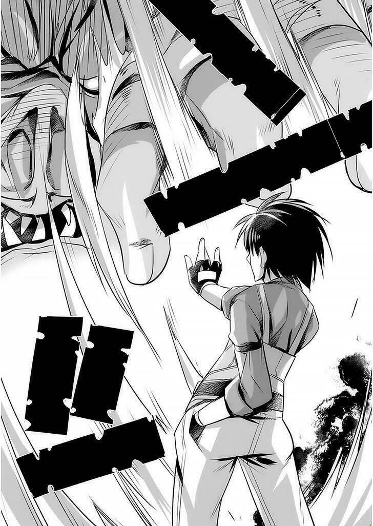 atelier tanaka chapter 3 26