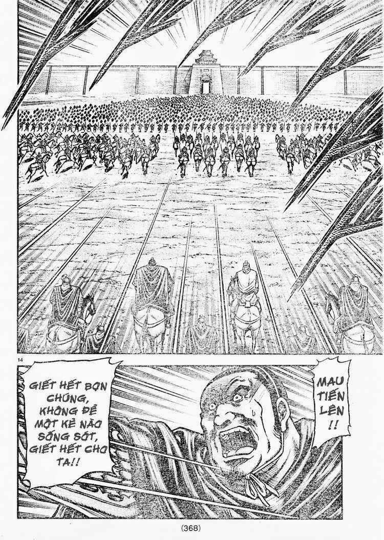 chú bé rồng - ryuuroden chapter 167 14