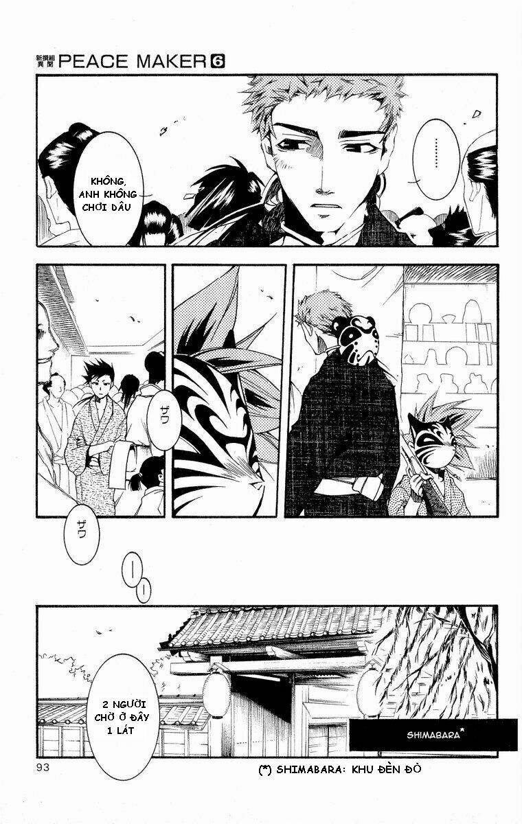 shinsengumi imon peace maker chapter 29 14