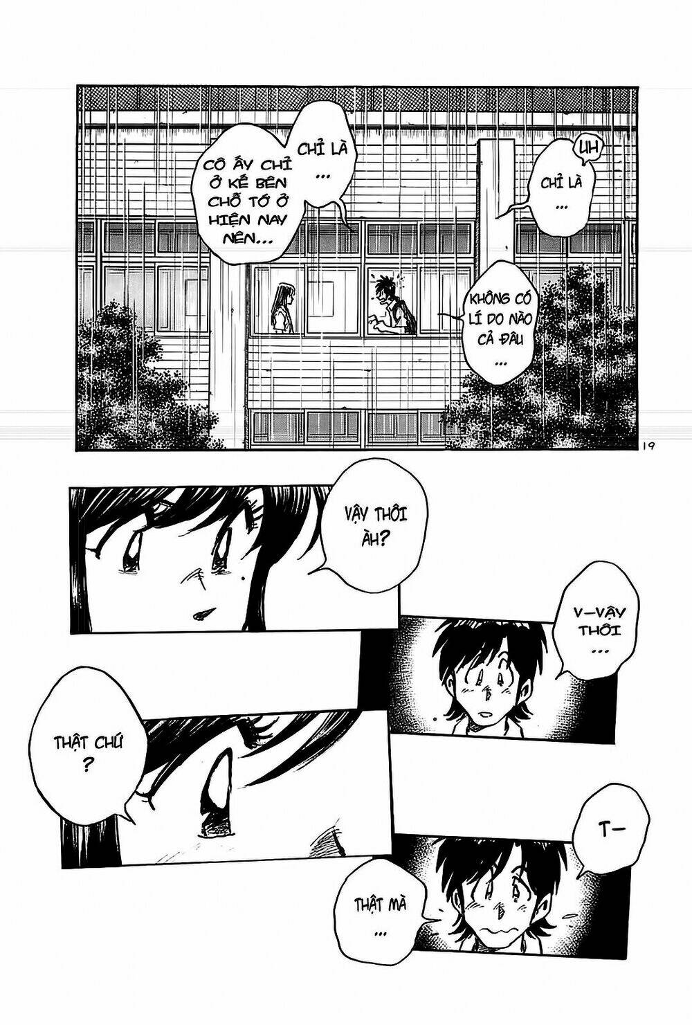 hoshi no furu machi chapter 22 21