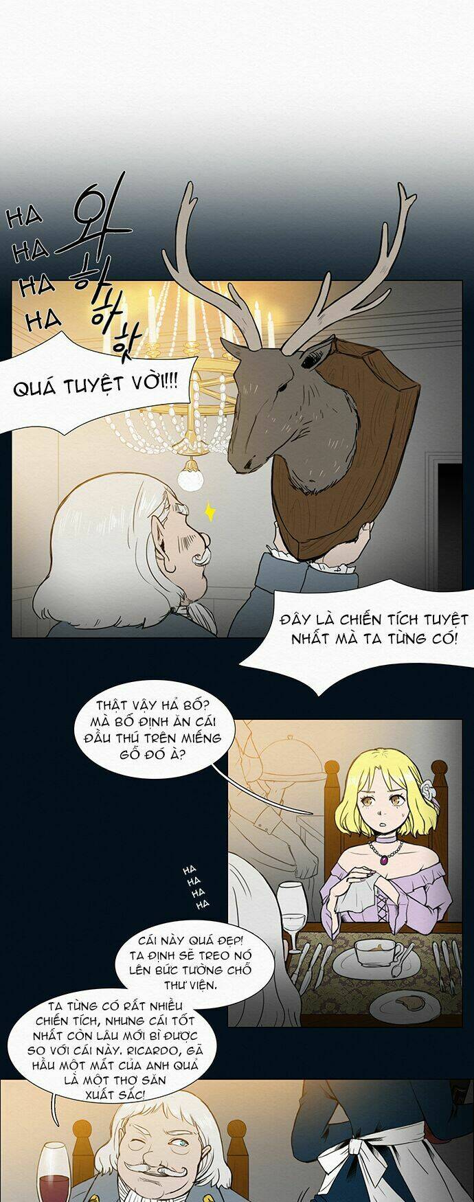 the queen's season chapter 1 10