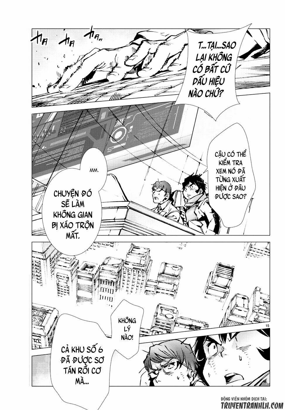 getter robo devolution: uchuu saigo no 3-punkan chapter 15 16